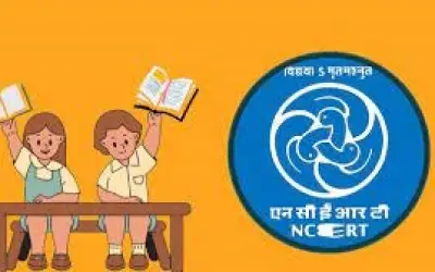 एनसीईआरटी की किताबों में अब इंडिया की जगह भारत पढ़ेंगे छात्र