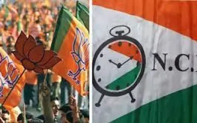 भाजपा और राकांपा के सदस्यों में हुई पुणे में भिड़ंत