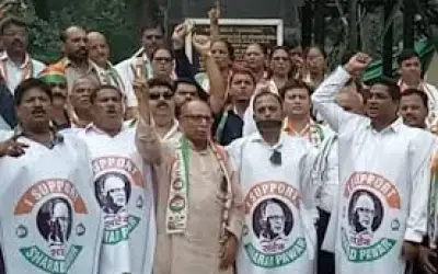 कल्याण में एनसीपी कार्यकर्ताओं का आंदोलन