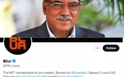 नेपाल के पीएम का ऑफिशियल ट्विटर अकाउंट हैक