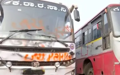 कर्नाटक और महाराष्ट्र के बीच फिर से बस सेवा बंद