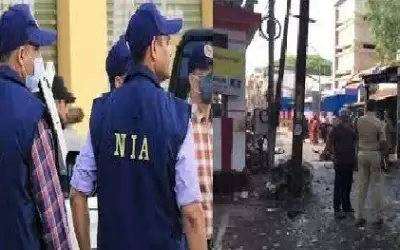 टेरर फंडिंग मामले में कई ठिकानों पर एनआईए की छापेमारी