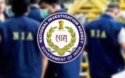 आतंकी साजिश मामले में एनआईए की देशभर में 41 ठिकानों पर छापेमारी
