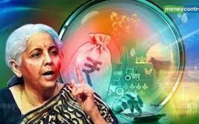 एक फरवरी को पेश होगा अंतरिम बजट
