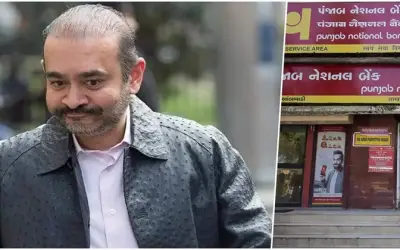 भगोड़े नीरव मोदी के बैंक में सिर्फ 236 रुपए