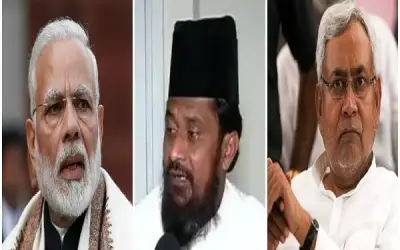 नीतीश कुमार को पीएम बनाने की बात पर भड़की बीजेपी