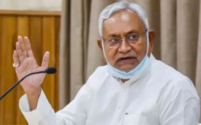 शिक्षक भर्ती के नियमों में बिहार सरकार ने किया बड़ा बदलाव