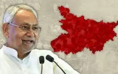 बिहार में 75 फीसदी आरक्षण लागू