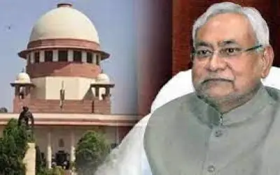 बिहार जातिगत जनगणना का डाटा जारी करने का मामला सुप्रीम कोर्ट में पहुंचा