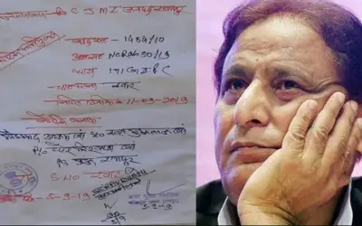 आज़म खान हाज़िर हो!