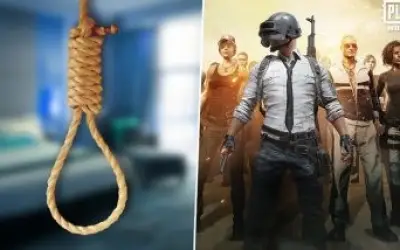 ऑनलाइन गेमिंग की लत से तंग आकर 12वीं के छात्र ने जान दी