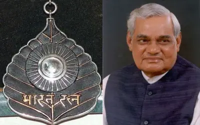 अटल जी का जन्मदिन आज