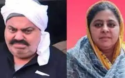 माफिया अतीक अहमद की पत्नी शाइस्ता परवीन फरार घोषित
