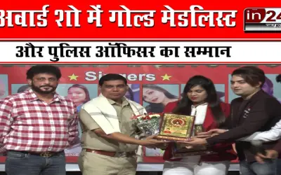 Awards Night organized by All India Tag News in Mumbai
