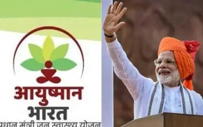 पीएम मोदी ने दी आयुष्मान भारत को बधाई
