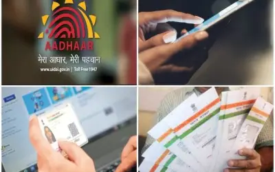 आधार कार्ड पर मिलेगी अब नई सुविधा