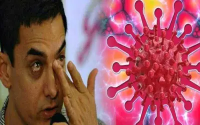 कोरोना की चपेट में आए आमिर खान के सात स्टाफ