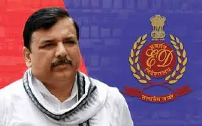 आप सांसद संजय सिंह की जमानत याचिका पर कोर्ट ने दी ईडी को नोटिस