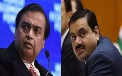अंबानी ने छोड़ा अडानी को पीछे