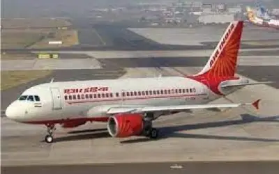 एयर इंडिया की फ्लाइट में क्रू मेंबर्स से बदतमीजी करने वाली महिला यात्री को कैप्टन ने उतारा