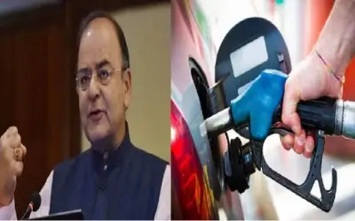 ढाई रुपए सस्ता होगा पेट्रोल डीज़ल
