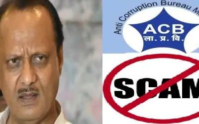अजित पवार के खिलाफ सिंचाई घोटाले की जांच जारी !