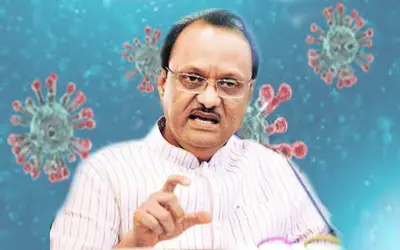 पुणे में कोरोना को लेकर हर शुक्रवार को बैठक की जाएगी : अजीत पवार