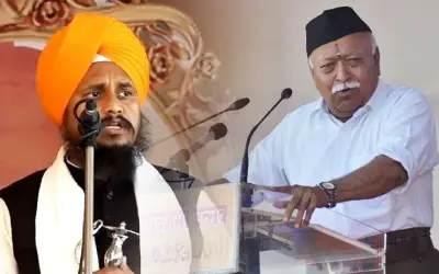 राष्ट्रीय स्वयं सेवक संघ को देश में बैन कर देना चाहिए : ज्ञानी हरप्रीत सिंह
