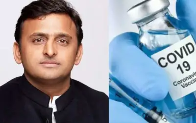 कोरोना वैक्सीन पर पहले ना-ना के बाद अब अखिलेश की हां-हां