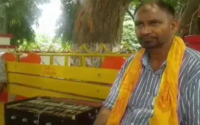हिंदू धर्मग्रंथ पढ़ने से एक मुस्लिम पर हमला