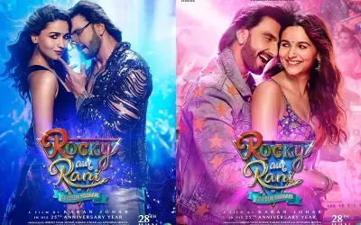 फिल्म रॉकी और रानी के मेकर्स को लगा बड़ा झटका, रिलीज के साथ -साथ ऑनलाइन लीक हो गई फिल्म