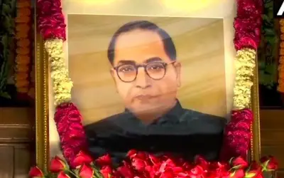 डॉ आंबेडकर को भावभीनी श्रद्धांजलि