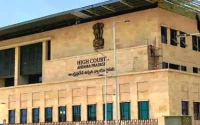 ई-ऐप के इस्तेमाल पर हाईकोर्ट ने रोक लगाई