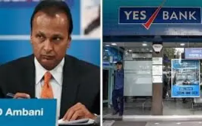 यस बैंक मामले में अनिल अंबानी से ईडी की पूछताछ