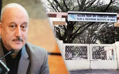 फिल्म एंड टेलीविजन इंस्टीट्यूट से अनुपम खेर ने दिया इस्तीफा
