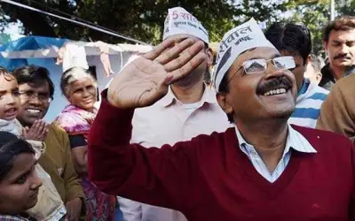 केजरीवाल सरकार के खिलाफ बीजेपी करेगी होलिका दहन
