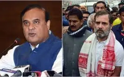 असम में राहुल गांधी और उनकी टीम के खिलाफ फिर एफआईआर दर्ज