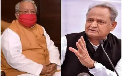 गहलोत के प्रस्ताव को राज्यपाल ने तीसरी बार किया खारिज