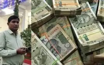 अचानक युवक के बैंक अकाउंट में आए करोड़ों रुपए