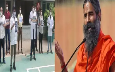 बाबा रामदेव के खिलाफ आज डॉक्टर्स का ब्लैक डे