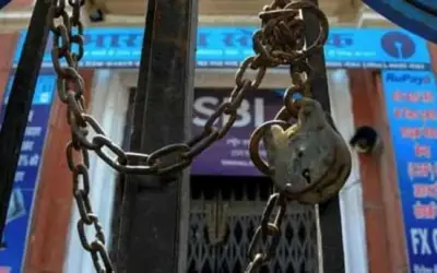 जुलाई में 14 दिनों तक बंद रहेंगे बैंक