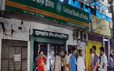 बैंकों की 26 और 27 सितंबर की हड़ताल टली