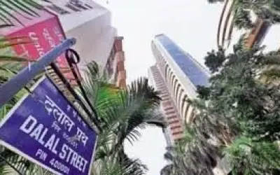 शेयर बाजार में तेज़ी से उछला सेंसेक्स
