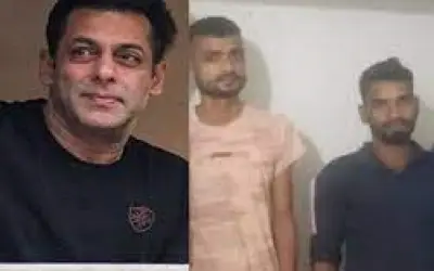 सलमान खान के घर के बाहर फायरिंग मामले के तार बेतिया से जुड़े