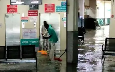 बारिश के पानी ने किया अस्पताल को बीमार