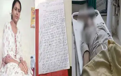 महिला कांस्टेबल ने ऑन ड्यूटी खुदकुशी की