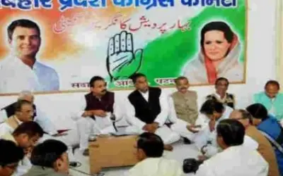 पटना की बैठक में कांग्रेसियों में जमकर मारपीट
