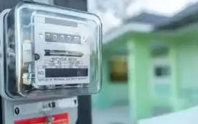 दुकान मालिक को एक महीने का बिजली बिल आया एक करोड़ रुपए से भी ज्यादा