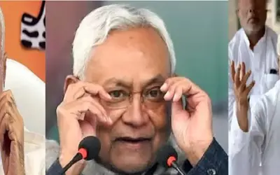 बहुत पहले ही लिखी जा चुकी थी बिहार की राजनीतिक उलटफेर की स्क्रिप्ट