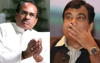 बीजेपी के संसदीय बोर्ड से नितिन गडकरी शिवराज सिंह चौहान बाहर